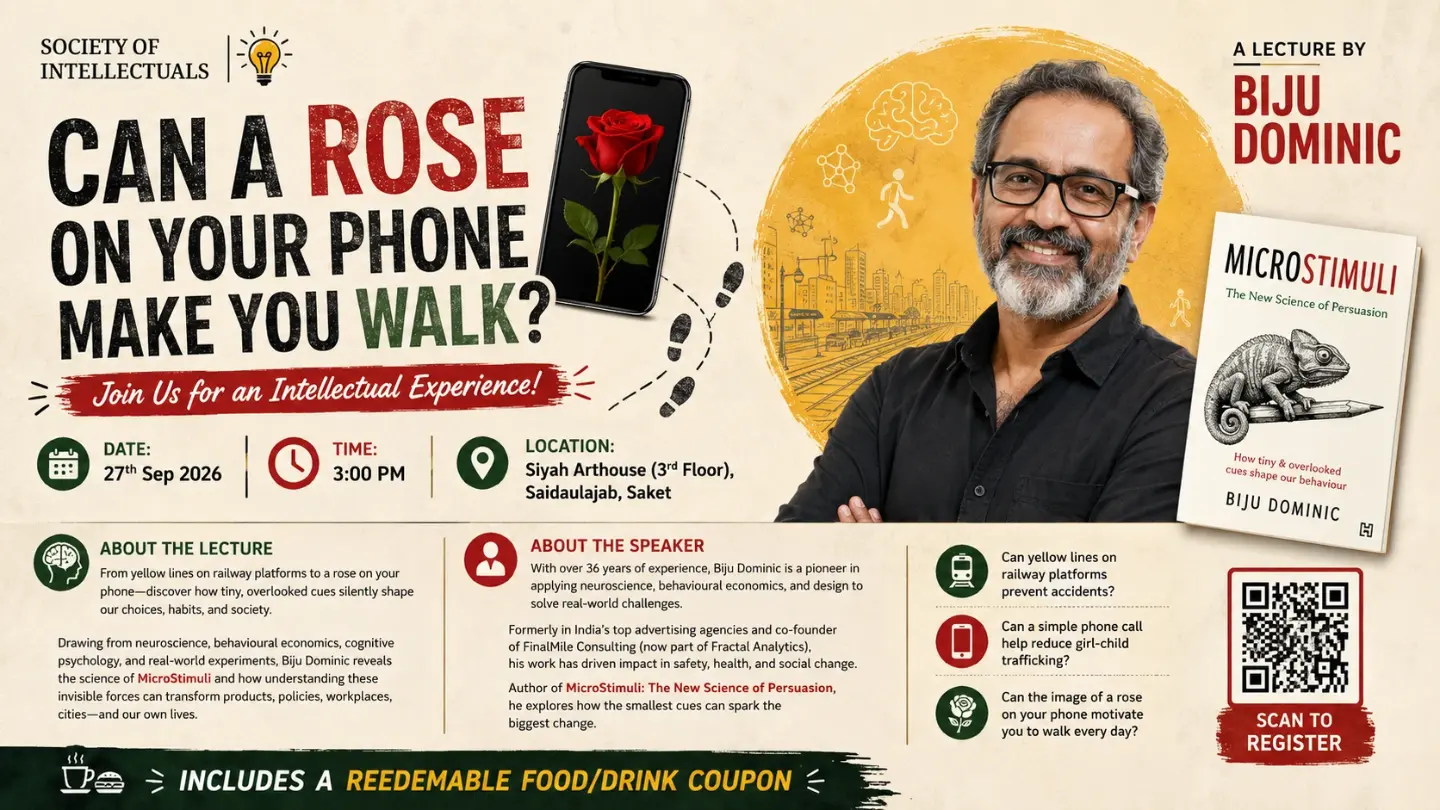 Can a rose on your phone make you walk?