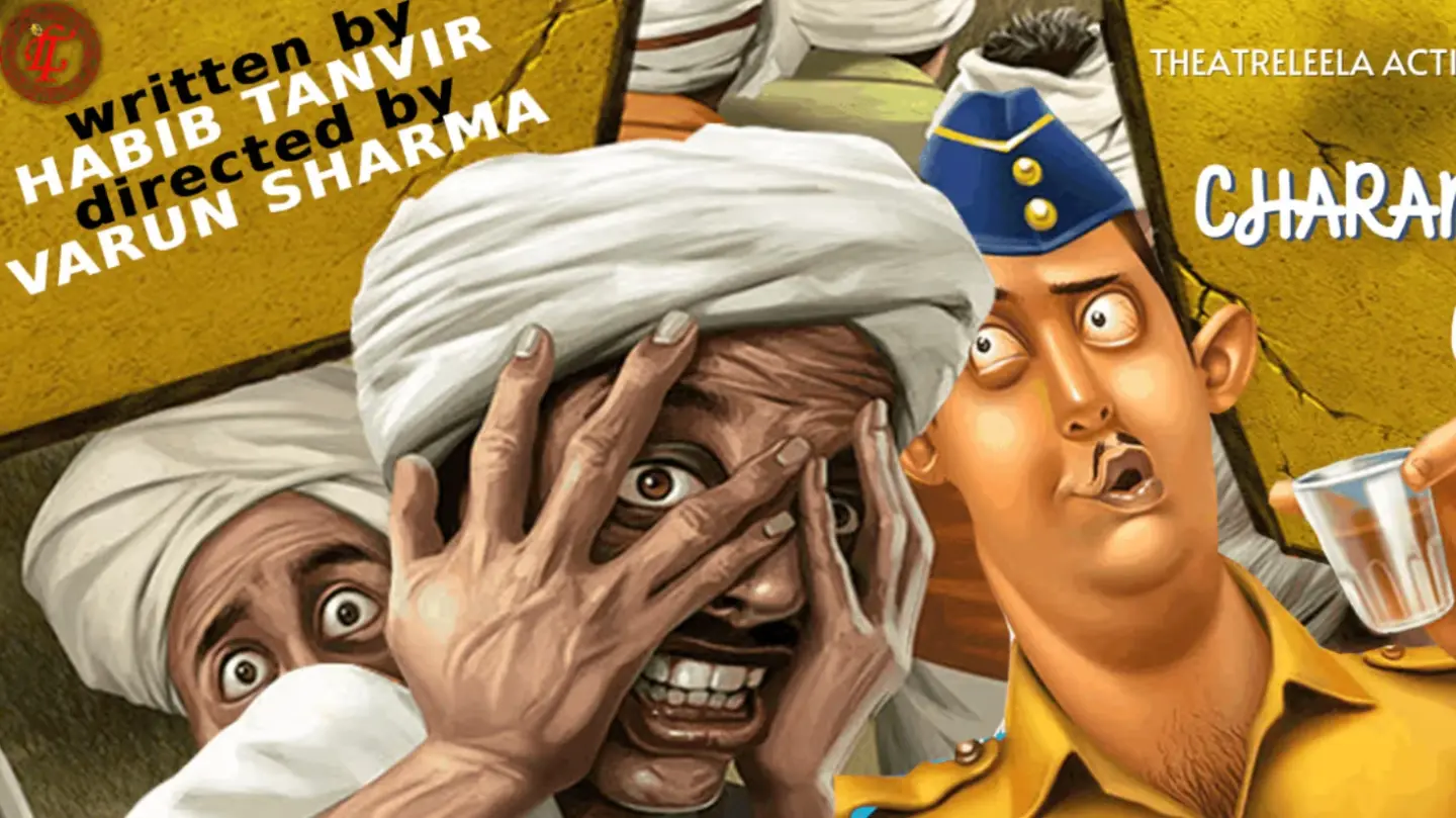 Charandas Chor — A Hindi Comedy Classic