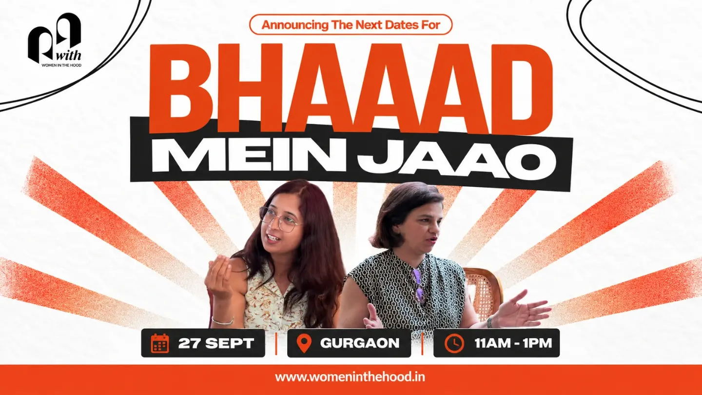 Bhaaad Mein Jaao